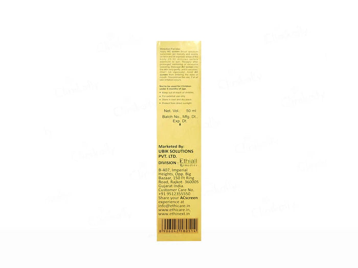 Acscreen Oil Control Sunscreen Gel SPF 47 (50 ML )