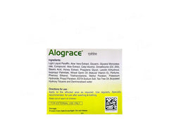 Alograce Cream ( 50 GM )