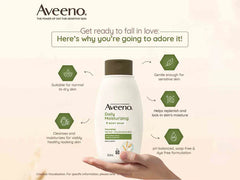 Aveeno Daily Moisturizing Body Wash ( 345 ML)