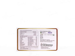 Biotiyap Tablet For Skin, Hair And Nail ( 10 Tablets )