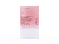 Bri Axil Underarm Cream For Sensitive Skin (50GM)