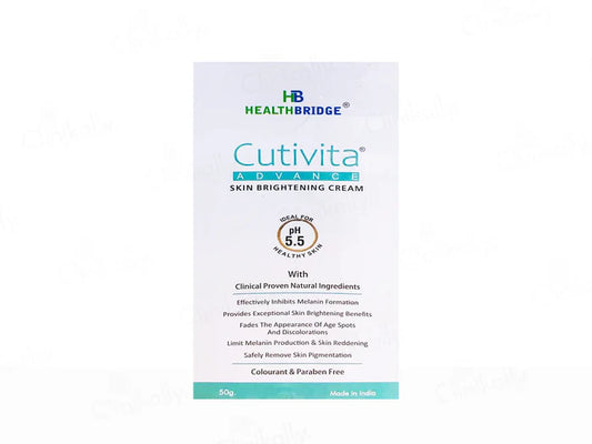 Cutivita Advance Skin Brightening Cream(50 gm)