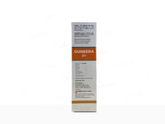 Guneera Sunscreen Gel SPF 50 ( 60 ML )
