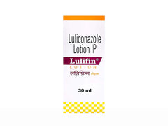 Lulifin Lotion(30 ml)