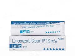 Luliz Cream(50 gm)