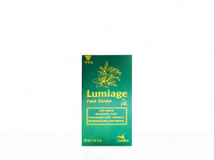 Lumiage Anti Aging Face Serum ( 30 ML )