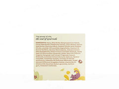 Maate Baby Face Butter ( 50 GM )