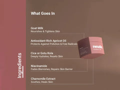 Neude Sleep On It Nourishing & Tightening Overnight Face Mask ( 50 ML )