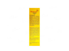 Rompex Sunscreen Lotion SPF 50+ ( 100 ML )