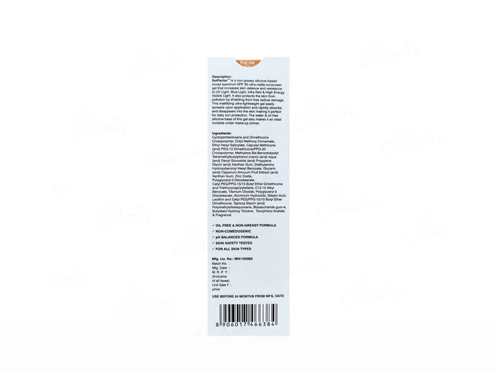 SolFactor Silicon Ultra Matte Sunscreen Gel SPF 50 PA+++ ( 50 ML )