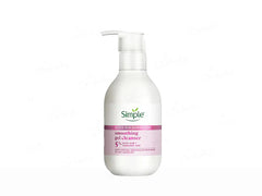 Simple Active Skin Barrier Care Smoothing Gel Cleanser(150 ml)