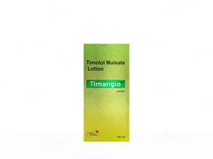 Skinfirst Timangio Lotion(30 ml)