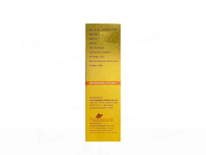 Ulticreen Anhydrous Soft Gel Sunscreen SPF 50 PA +++ (50 GM)