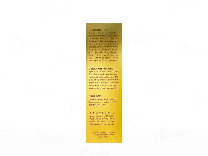 Ulticreen Anhydrous Soft Gel Sunscreen SPF 50 PA +++ (50 GM)
