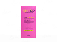 Uvmed Tinted Sunscreen Gel SPF 60+ PA++++ ( 50 ML )
