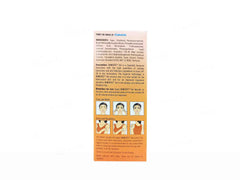 Suncote Gel ( 100 GM )