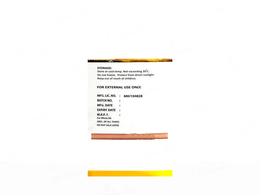 Glosurg Duo Night Cream & Day Cream With SPF Kit (1 Kit)