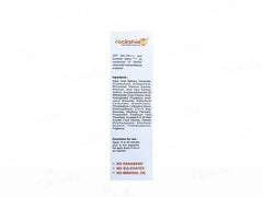 Rockshield Sunscreen Aqua Gel SPF 50 PA+++ ( 50 ML )