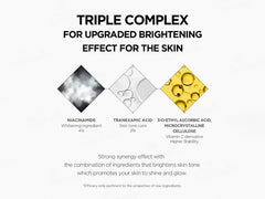 SKIN1004 Madagascar Centella Tone Brightening Capsule Ampoule ( 100 ML )