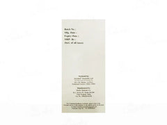 Arioat Hand & Body Wash ( 300 ML )