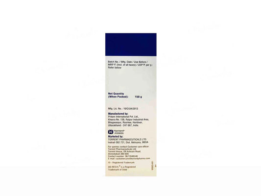 Atogla Resyl Moisturizing Cream ( 150 GM )