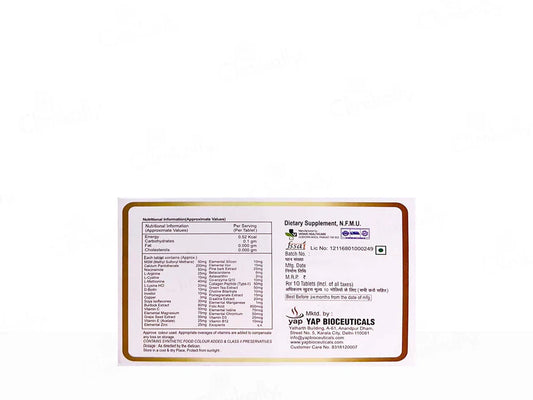 Biotiyap Tablet For Skin, Hair And Nail ( 10 Tablets )