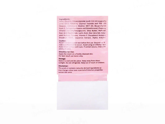 Bri Axil Underarm Cream For Sensitive Skin (50GM)