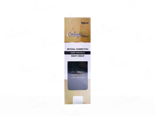 Cutiage Rejuve Night Cream ( 30 ML )