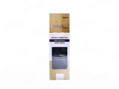 Cutiage Rejuve Night Cream ( 30 ML )