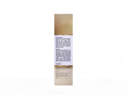 Cutiage Rejuve Night Cream ( 30 ML )