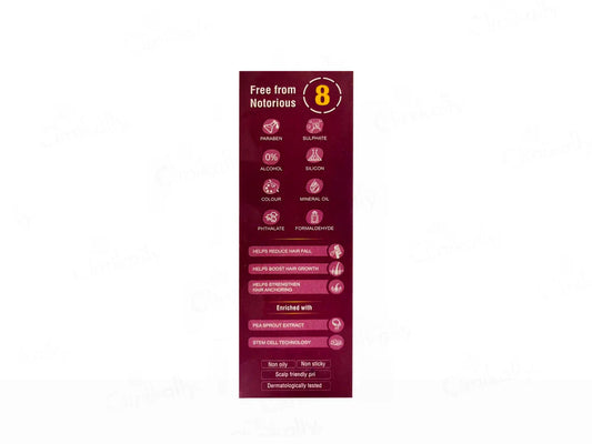 Cafune Scalp Serum ( 58 ML )