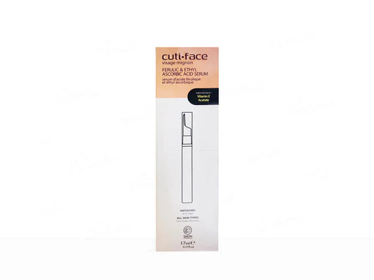 Cuti-Face Ferulic Serum(17 ml)