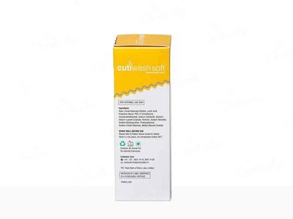 Cutiwash Soft Foaming Face Wash (60 ML)