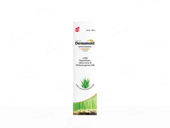 Dermamoist Moisturising Lotion ( 100 ML )