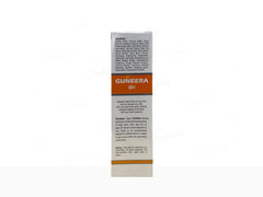 Guneera Sunscreen Gel SPF 50 ( 60 ML )