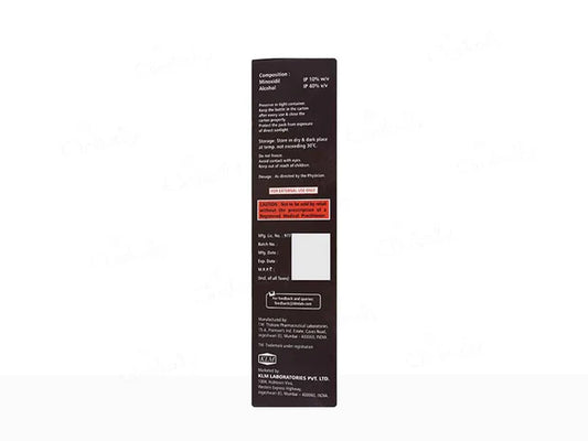 Imxia 10% Solution (60 ML)