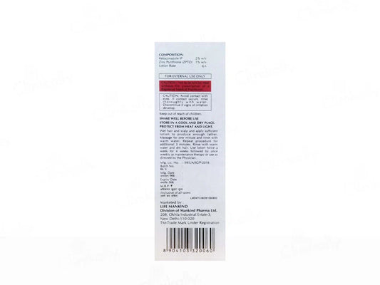 Ketostar Anti-Dandruff Lotion (50 ML)