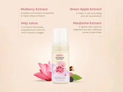 Maate Kids Foaming Face Wash  ( 100 ML )