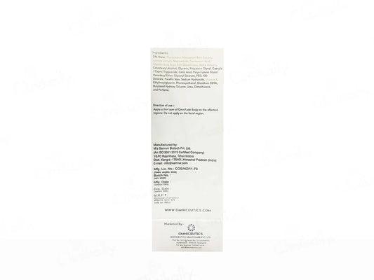 Omnifade Intensive Brightening & Depigmenting Body Cream ( 50 GM )