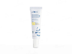 Plum 2% Niacinamide Hybrid Sunscreen With Rice Water SPF 50 PA++++ ( 50 GM )