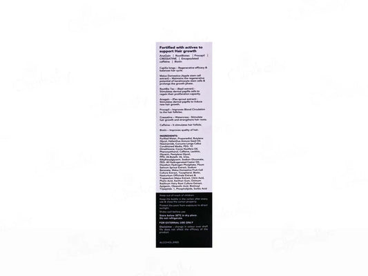 Proanagen Stem Advance Intensive Hair Serum ( 60 ML )