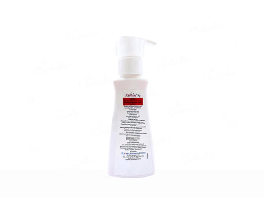 Revilus Kz Lotion (100 ML)