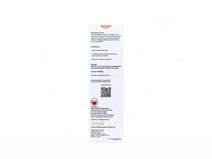 SolFactor Silicon Ultra Matte Sunscreen Gel SPF 50 PA+++ ( 50 ML )