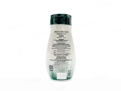 Selsun Suspension (60ML)