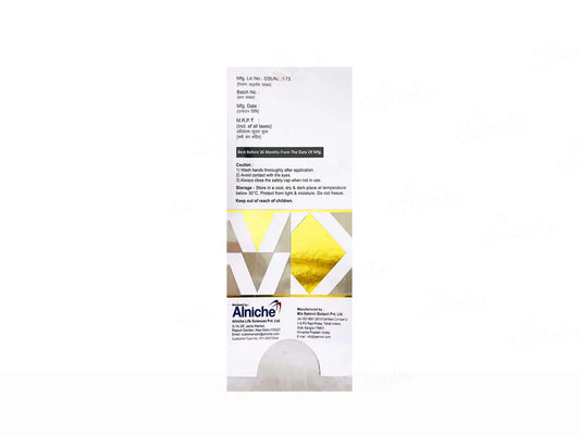 Tririse Plus Hair Serum (60 ML)