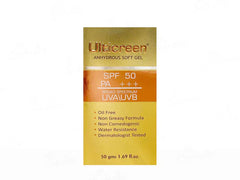 ANTI PIGMENTATION KIT