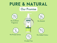 WishCare Pure & Natural Aloe Vera Gel ( 200 ML )