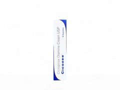 Cicozee Cream ( 50 GM ) (Copy)