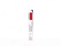 Cicozee Cream ( 50 GM ) (Copy)