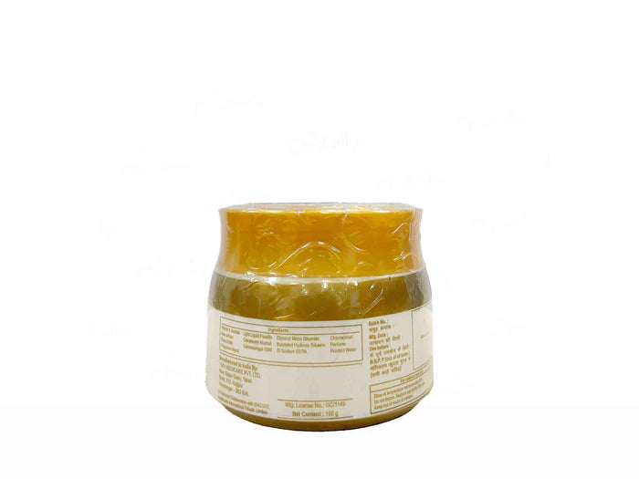 Alverise Rich Moisturising Cream (50 GM)